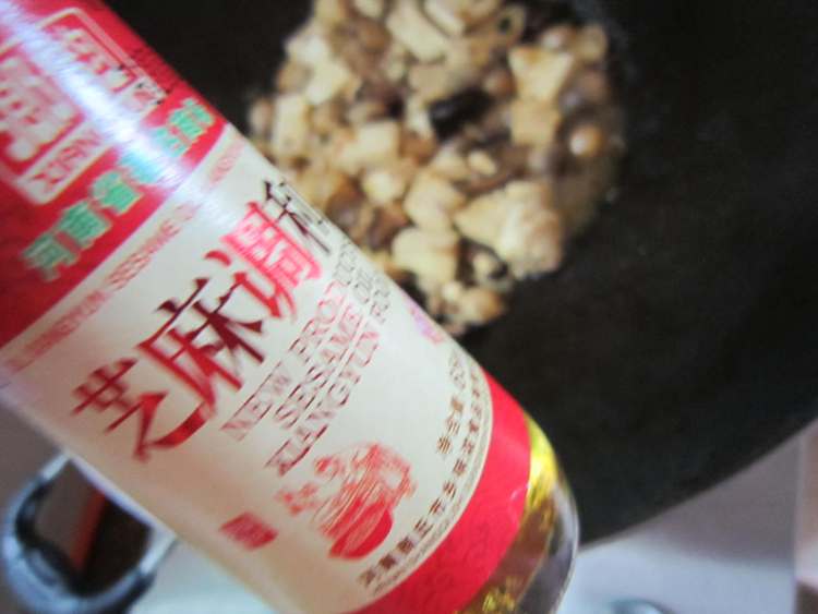 三鲜豆腐步骤14