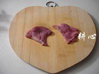 紫菜丝瓜瘦肉汤步骤2