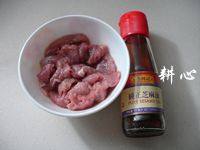 紫菜丝瓜瘦肉汤步骤3