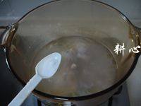 菜心鸡腿汤步骤6