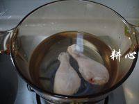 菜心鸡腿汤步骤2