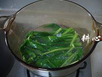 菜心鸡腿汤步骤7