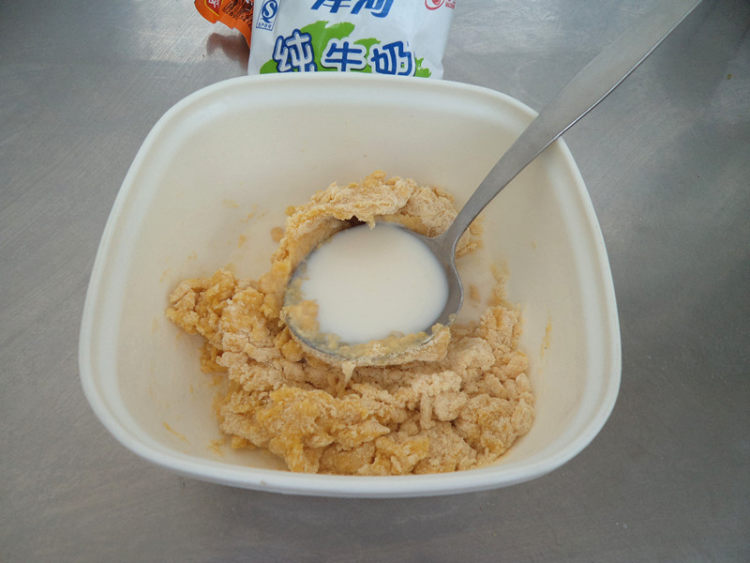 黄豆面鸡蛋饼步骤4