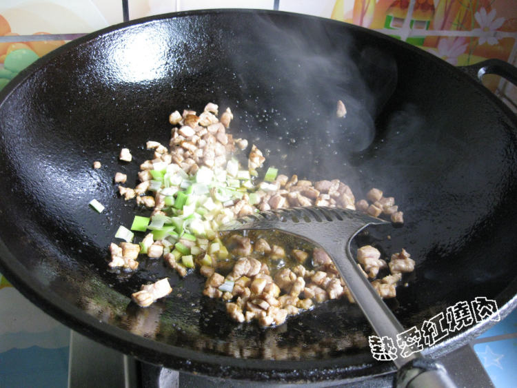 肉丁烧茄条步骤7