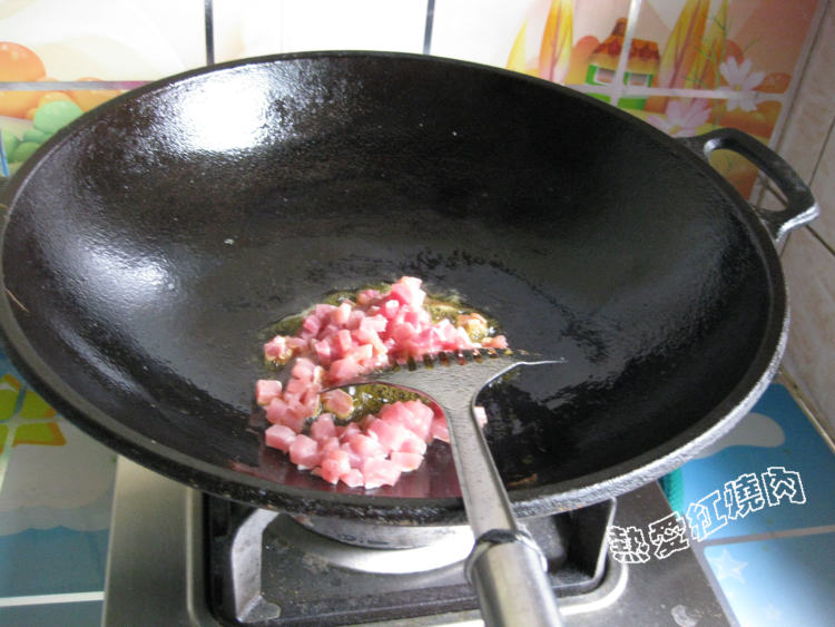 肉丁烧茄条步骤6