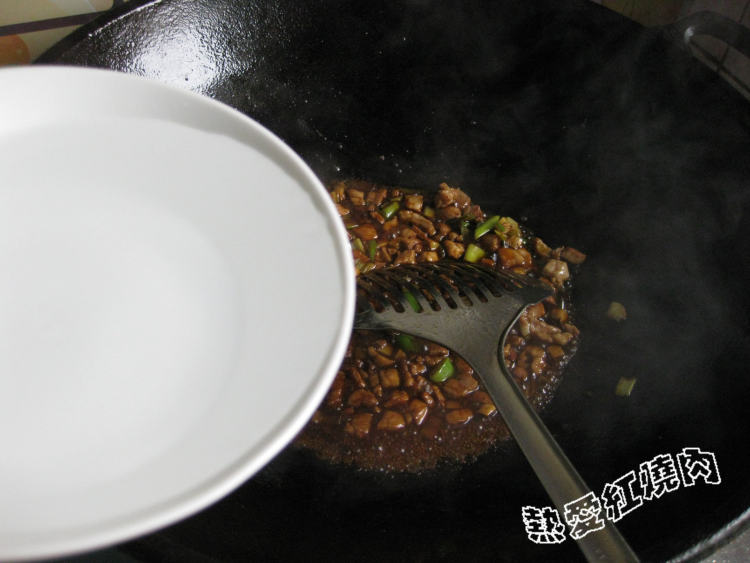 肉丁烧茄条步骤10
