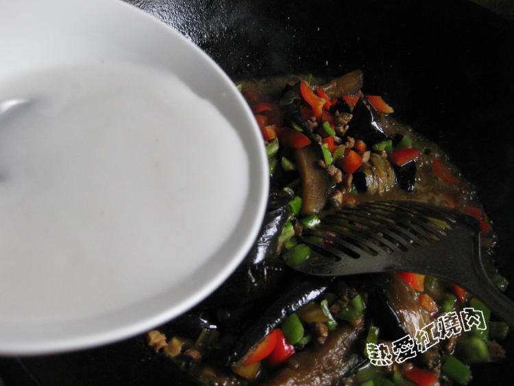肉丁烧茄条步骤13