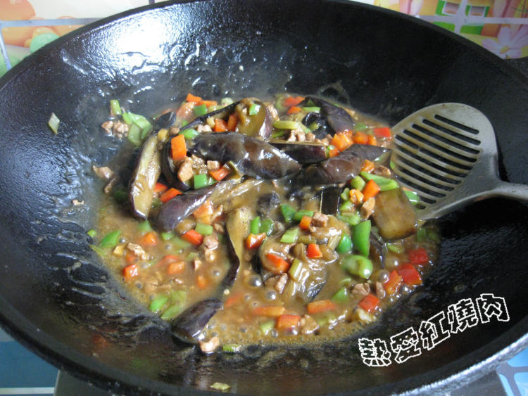 肉丁烧茄条步骤15