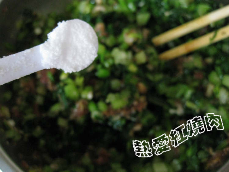 芹菜馅儿包子步骤7