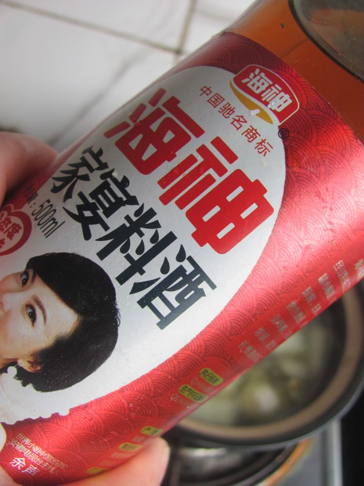 紫菜冬瓜鱼丸汤步骤8