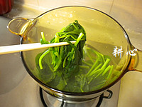 香菇菠菜汤步骤7