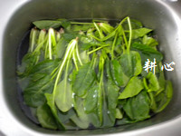 香菇菠菜汤步骤2