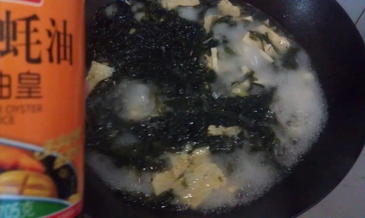 冻豆腐紫菜汤步骤11