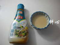 蒜末炒胡萝卜步骤2