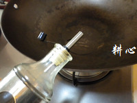 蒜末炒胡萝卜步骤5