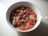 香菇丝炒鸡腿肉步骤3