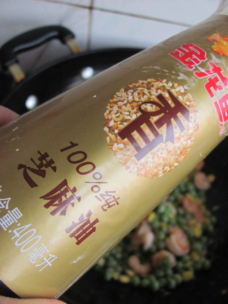 豌豆玉米虾仁步骤13