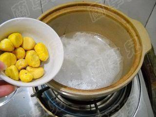 栗子红枣粥步骤3