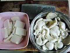 番茄豆腐汤步骤2