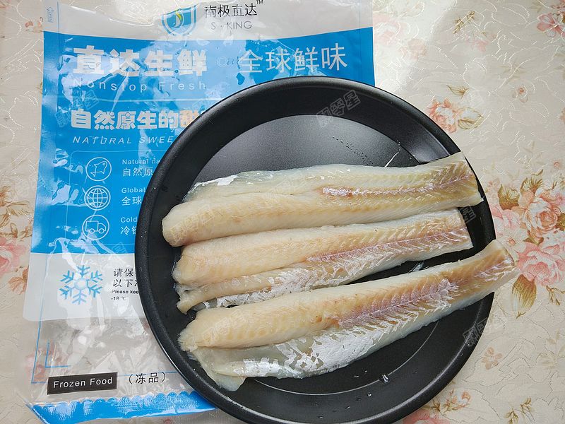 狭鳕鱼排步骤1