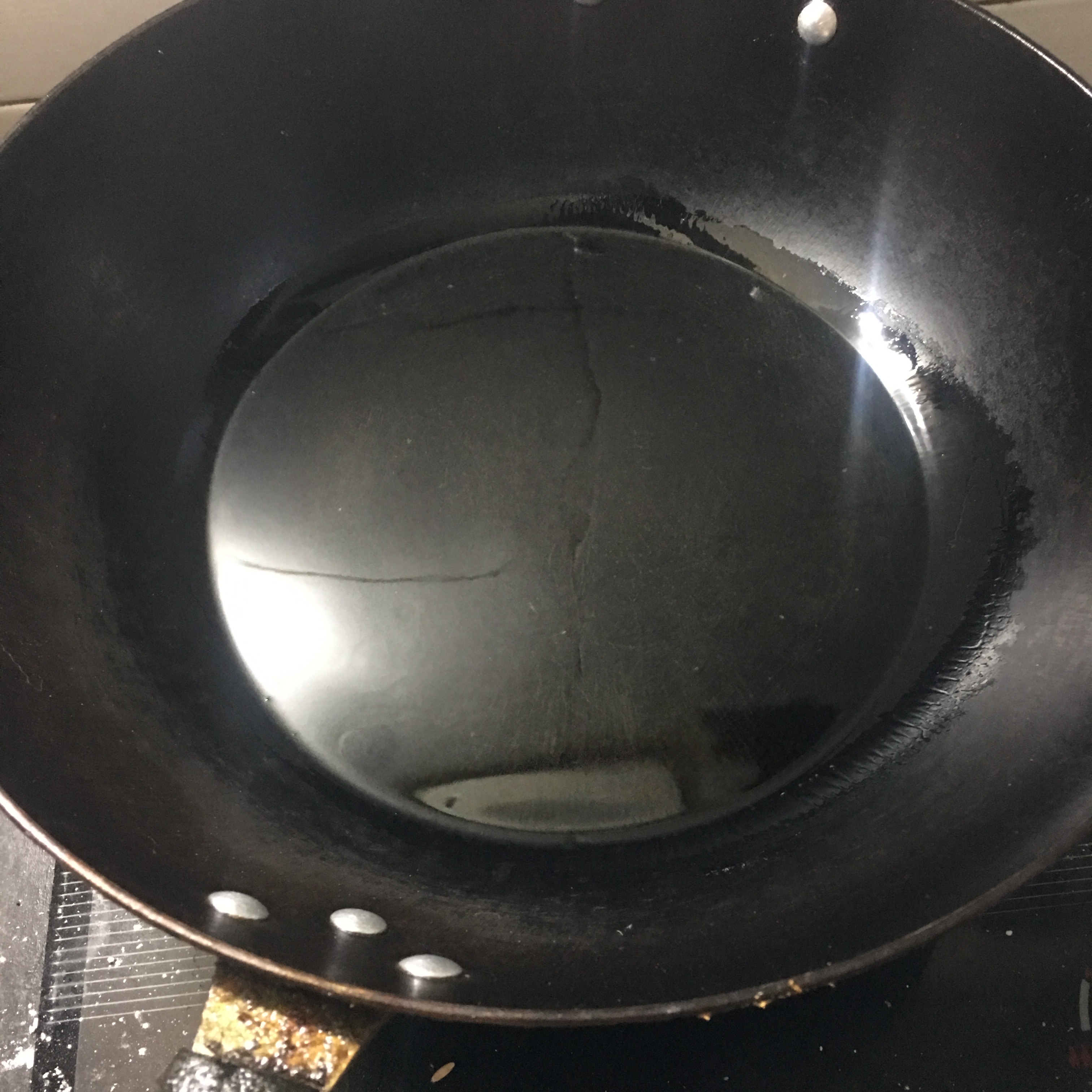 笑脸薯饼步骤9