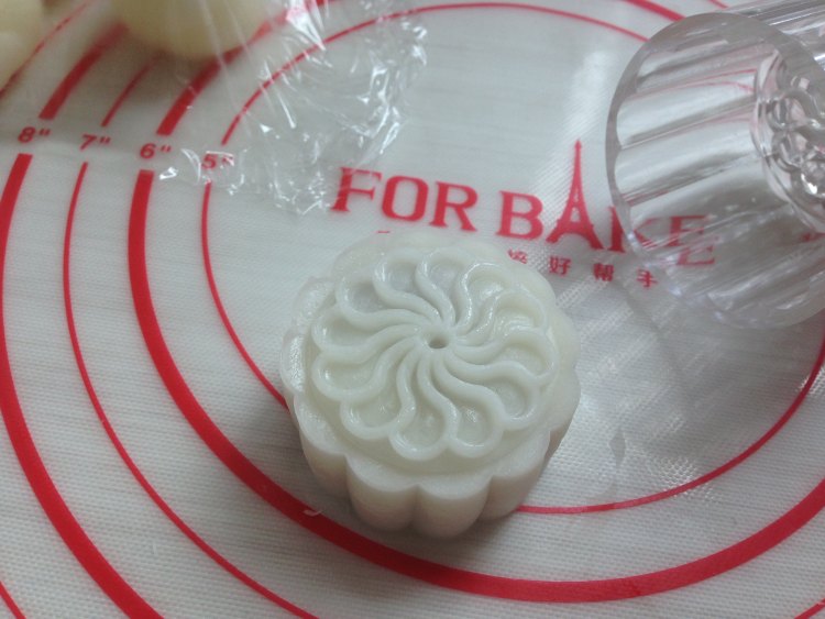 紫薯水晶饼步骤8