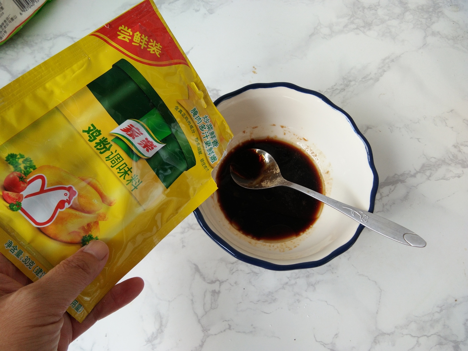 煎封鳕鱼步骤5