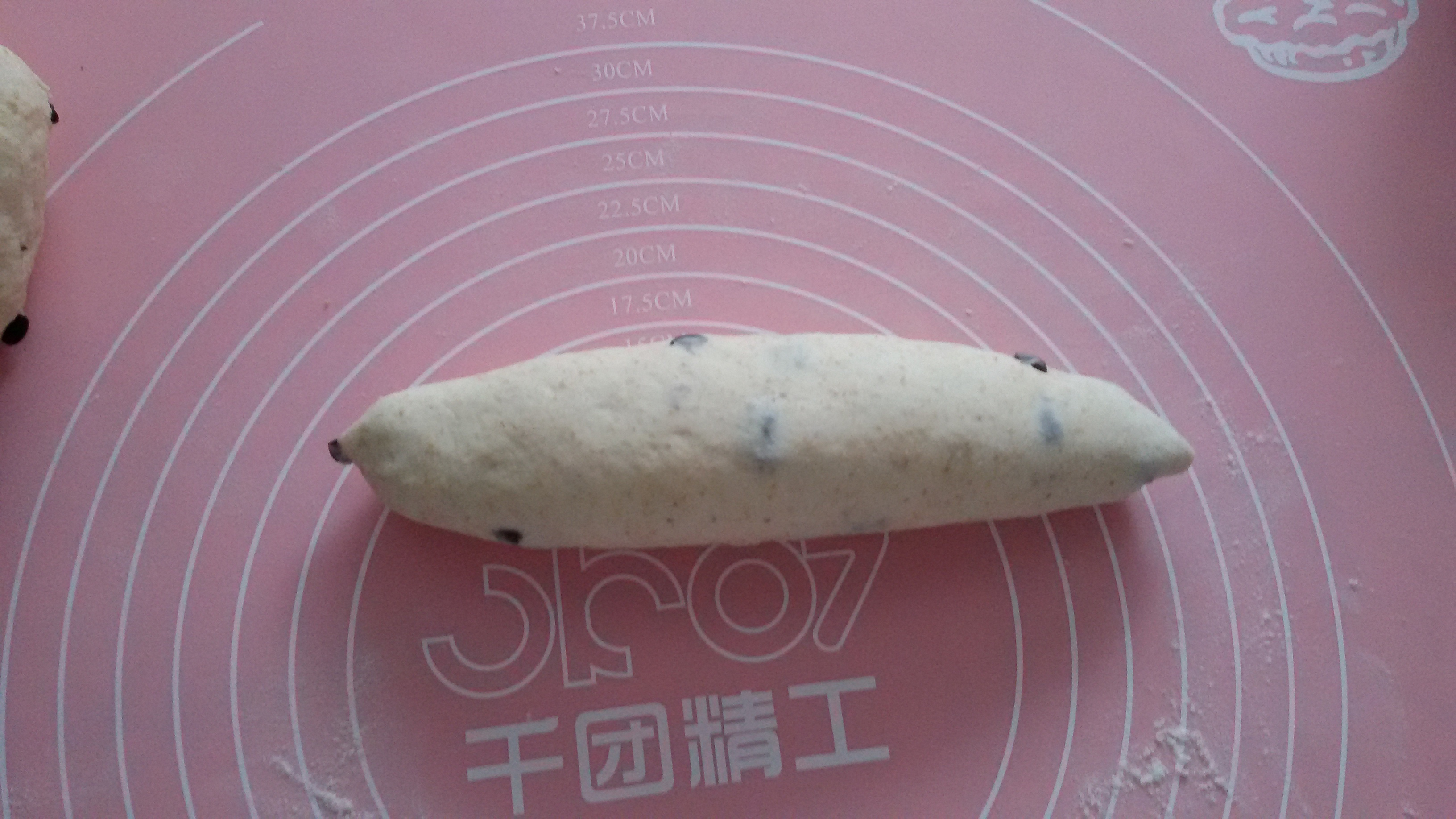橄榄面包步骤8