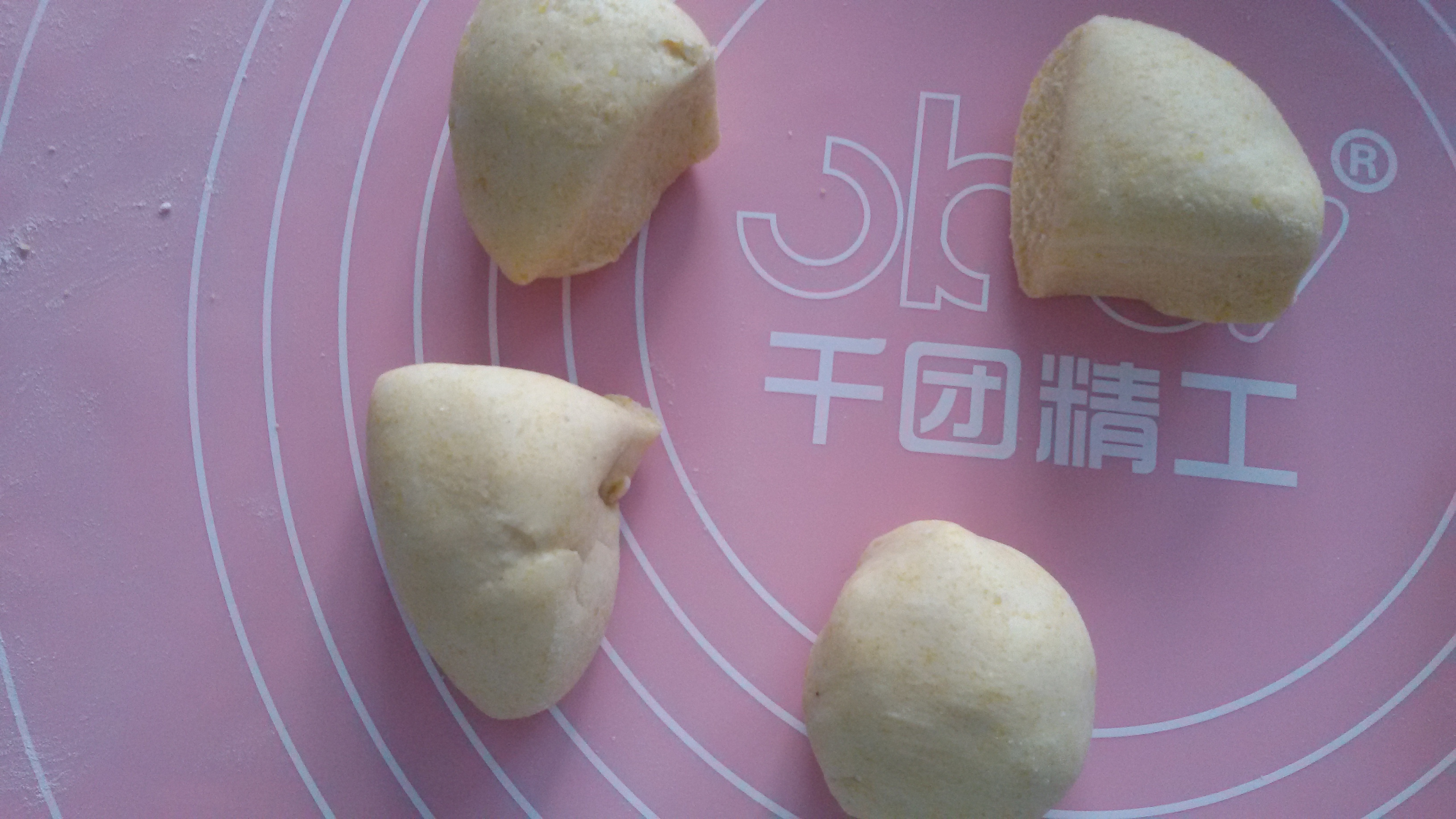 玉米粗粮馒头步骤5