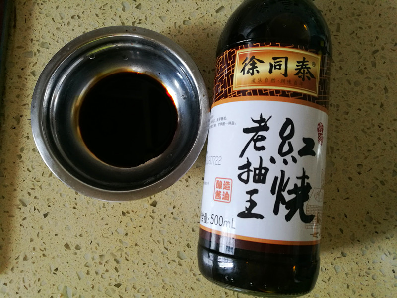 排骨焖冬瓜步骤11