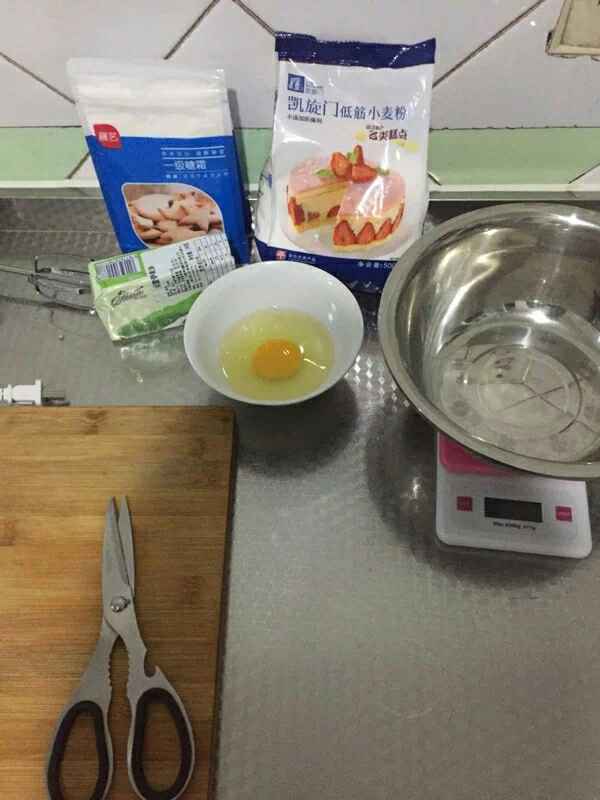 长颈鹿饼干步骤1