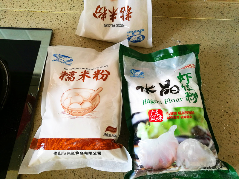 紫薯馅水晶小饼步骤2