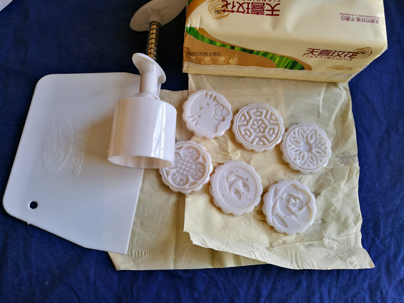 紫薯馅水晶小饼步骤1