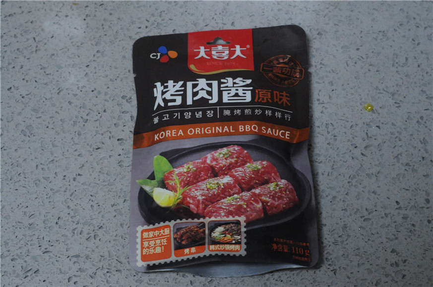 香酥鸡排步骤3