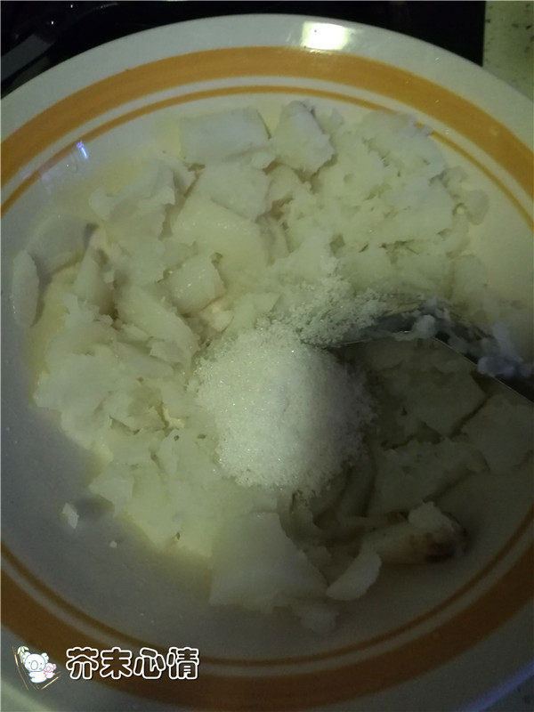 蛋卷蓝莓山药步骤2