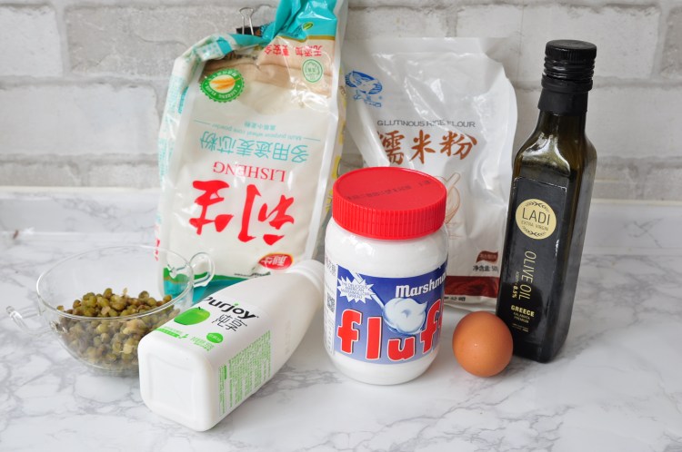 绿豆华夫饼步骤1
