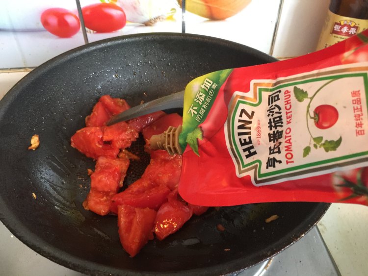 鸡茸丸番茄浓汤步骤12