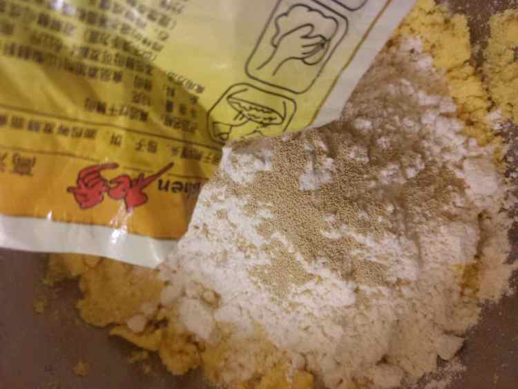 小鸡窝窝头步骤1