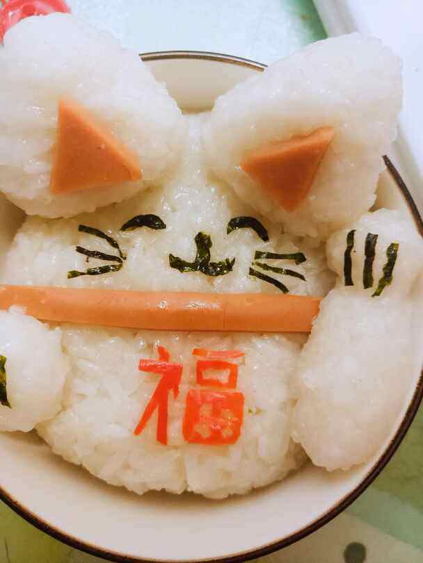 招财猫便当步骤10