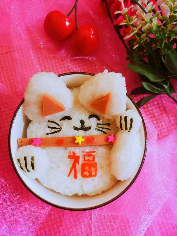 招财猫便当步骤11