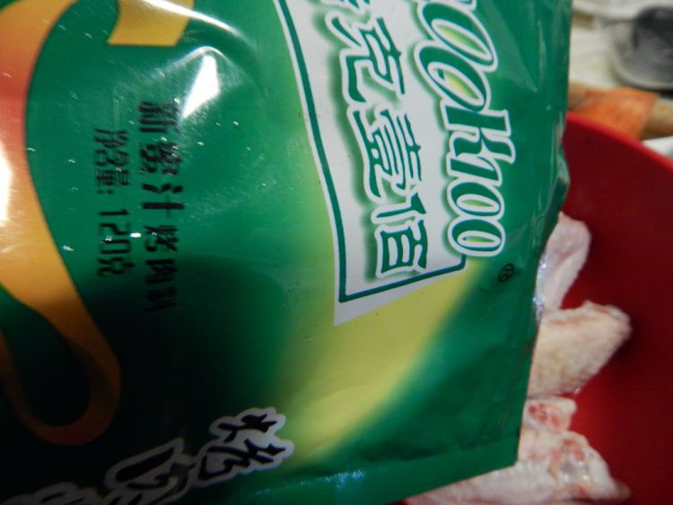 蜜汁鸡翅步骤2