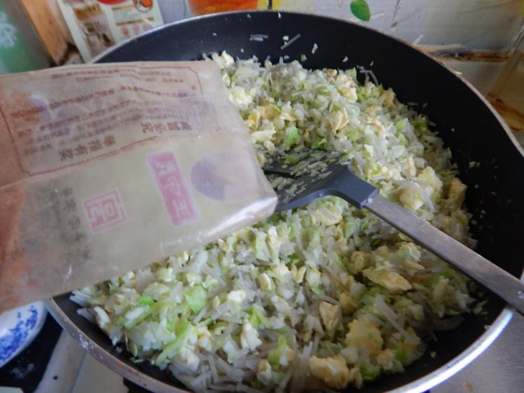 包菜蒸饺子步骤9