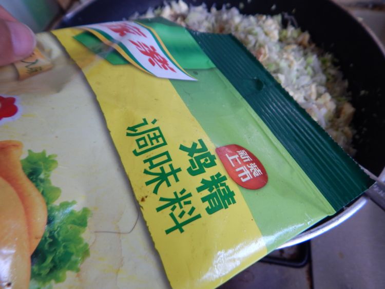 包菜蒸饺子步骤11