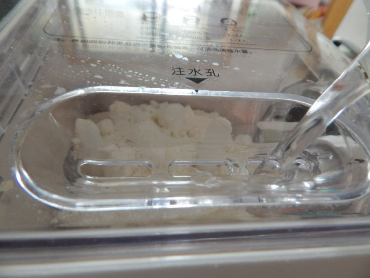 包菜蒸饺子步骤15