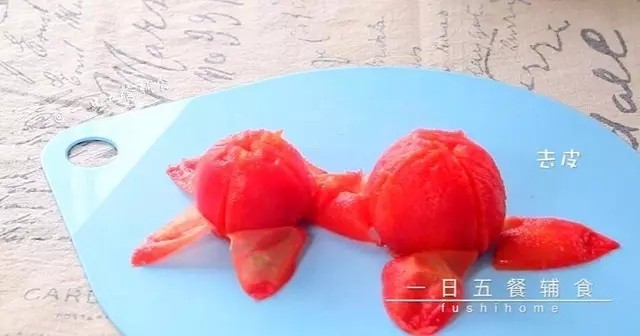 炒饺子皮蔬菜面片步骤2