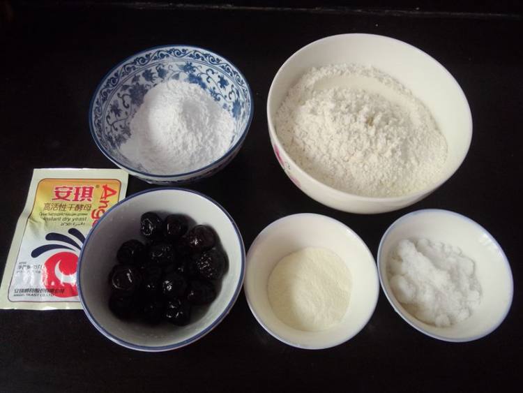 蓝莓奶味发糕步骤1
