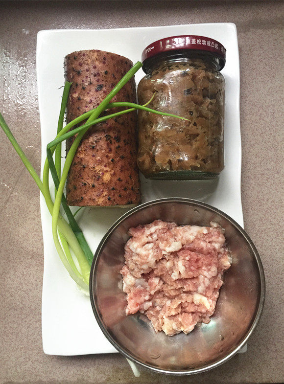 冬菜肉末蒸山药步骤1