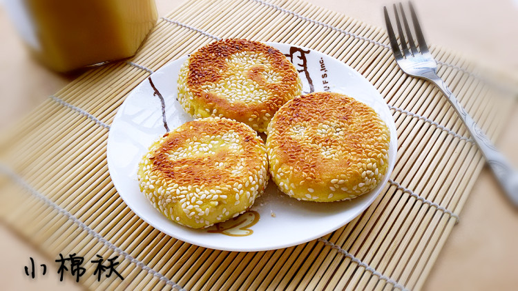 小米发面豆沙饼步骤10
