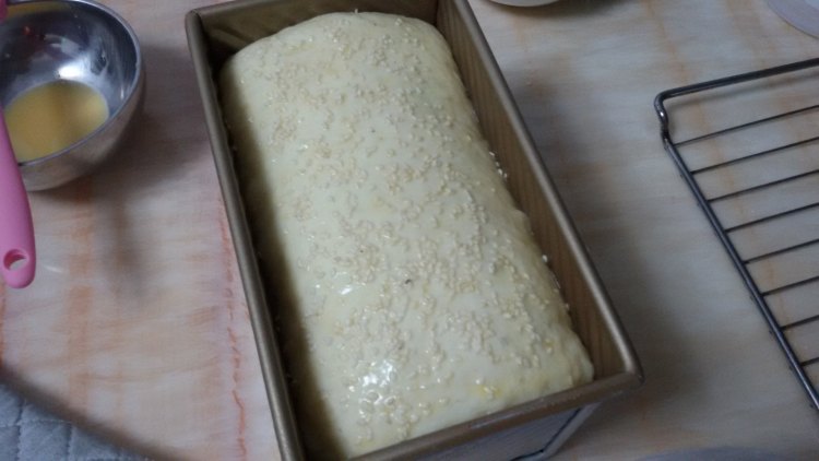 奶香红豆沙吐司步骤9