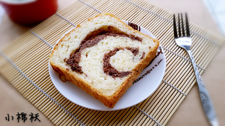 奶香红豆沙吐司步骤11
